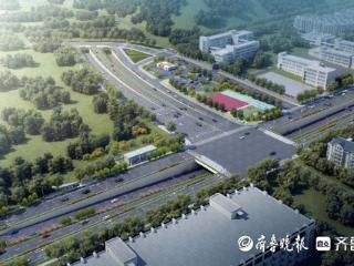 烟台观海路下沉立交下穿段将于9月3日24时开放通行