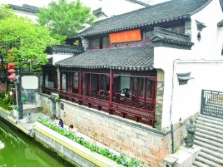 李香君故居焕新