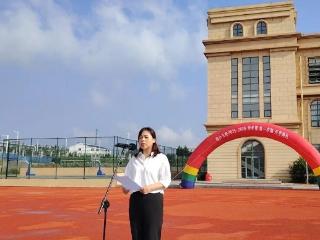 烟台三中举行开学典礼，校党委书记寄语师生勇毅前行