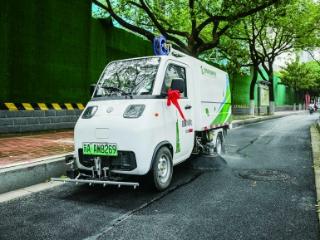 鼓楼22辆新能源环卫车“上岗”