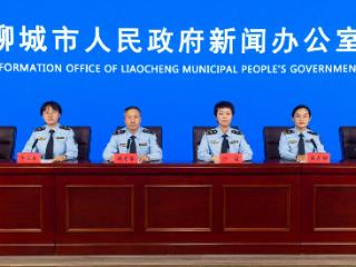 聊城市场监督管理局：“两品一械”消费使用有讲究