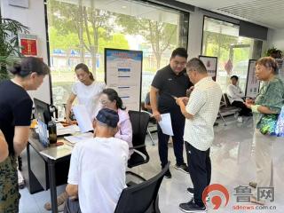 枣庄市市中区龙山路街道：精准评估暖民心，兜底保障显温情