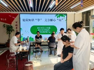 学苑社区开展健康服务活动 守护居民身心健康