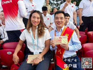 十堰骄傲！郑钦文、彭玉生亮相天安门广场，参加观礼活动