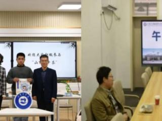 “三位一体”育根基 “以生为本”助成长构建“一站式”学生社区全链条保障体系