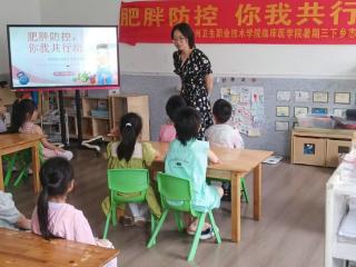 苏州卫生职业技术学院临床医学院开展暑期“三下乡”活动