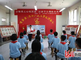 河北平乡：中小学生开展思政同“邢”——“开学第一课”主题活动