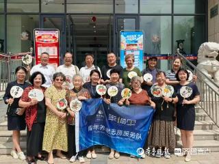 恒丰银行青岛市北支行联合市北区老年大学举办金融知识普及活动
