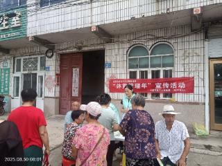 体重管理年计划：用时间重塑生命质量，开启体质升华之旅