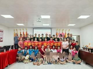 中建七局六公司万林华府项目联合斜下社区开展“情满七夕节，暖心共欢颜”七夕活动