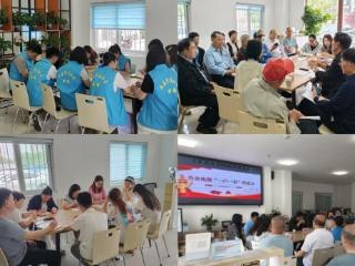 小晨会·大舞台——济南市莱芜区张家洼街道安泰华府社区“青年成长沙龙”模式激活社工动能