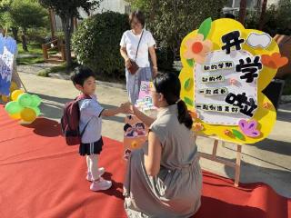 济宁市任城区李营中心幼儿园：全环境育人启新程 协同共筑成长路
