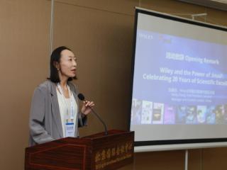 Small Sciences Symposium圆满收官——Small 20周年庆典镌刻中国纳米“高光时刻”