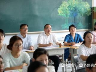 枣庄职业学院开展“开学第一课”听课巡课活动
