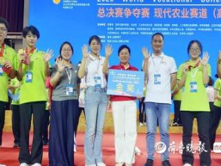 枣庄职业学院在2025年世界职业院校技能大赛上斩获两金两铜