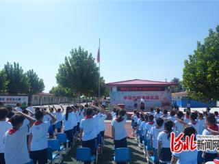 秦皇岛市北戴河新区朱建坨小学举行开学典礼