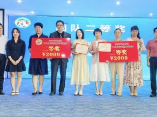 赛出“体重管理”科学方案！海南省肿瘤医院多学科参赛队伍揽获4大奖项