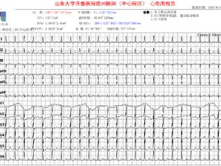 91岁超高龄老人，转危为安！山东大学齐鲁医院德州医院成功为超高龄患者实施急诊射频消融术