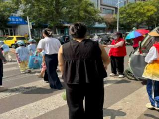 南苑街道济安台社区开展“爱心护学岗”志愿服务活动