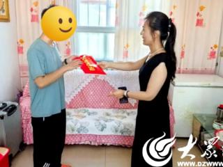 助学圆梦 温暖莱州——35名莱州学子喜获2025年“情系学子”慈善助学金