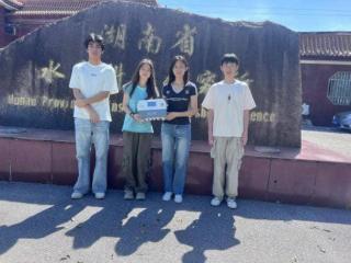 养渔宝：移动传感+边缘智能：中国水产监测技术实现双重突破