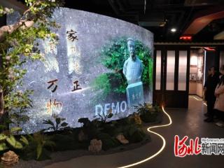 河北乐亭：传承优良家风 传递助廉能量