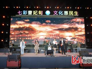 曹妃甸开展系列文化活动纪念抗日战争胜利80周年