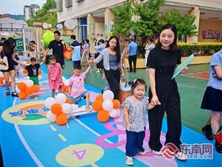 幼有所育！三明将乐首个托育班正式开班