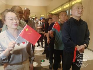吉林省两家影院同步直播九三阅兵