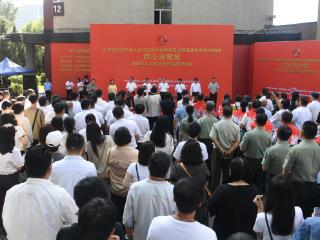 吉林省举办“纪念中国人民抗日战争暨世界反法西斯战争胜利80周年•兵心永向党”退役军人主题文艺作品展评活动