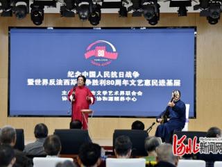 河北迁安：文艺惠民进基层