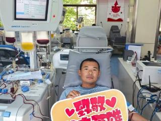蒙阴镇卫生院职工董志山荣获全国无偿捐献造血干细胞奉献奖