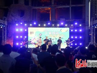 工业摇篮 唱响唐山！路北区2025年摇滚音乐节激情开唱