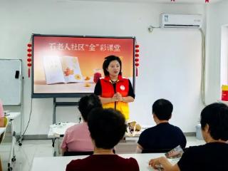 【文化金家岭】文化“两创”之“金”彩课堂：为居民幸福加码