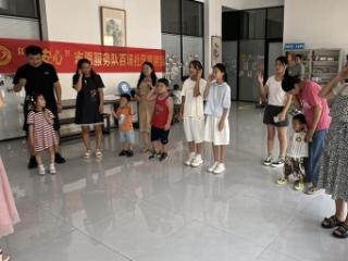 “专业社工+志愿服务”青岛西海岸新区辛安街道淮河路社区开展“亲子共治 友好社区”亲子互动心理活动