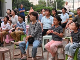 多元活动绘就社区和谐新画卷——青岛市崂山区金家岭街道积极开展“亲仁善邻·大爱青岛”邻居节主题活动