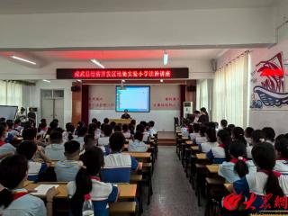 成武县经济开发区达驰实验小学：法治之光点亮校园，护航青春茁壮成长