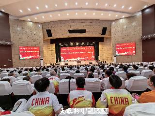 习水县老年大学举行2025年秋季学期开学第一课暨思政讲堂