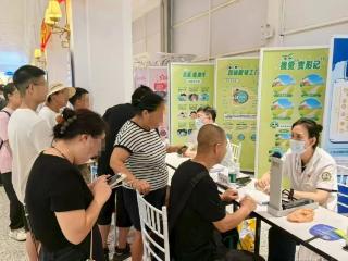 健康知识普及进展会 农博园里送健康