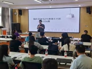 “外贸优品中华行・云购齐鲁”电商赋能活动（滨州站）举行