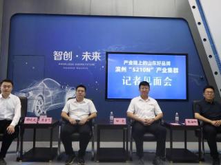 山东宏桥轻量化总公司：布局轻量化铝材，抢占空天、航海领域市场
