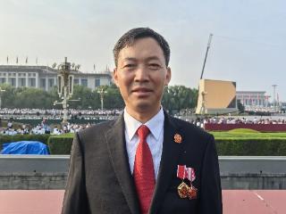 【阅兵观礼在现场】陈福江：以司法公正共筑和平正义“万里长城”