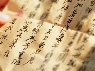 电影《神秘家书》定档11月18日，致敬华侨赤子心，献礼时代记忆传承