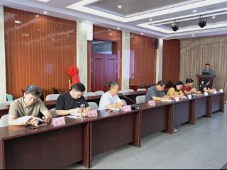 德州市第七人民医院召开2025年第二次药事管理委员会会议