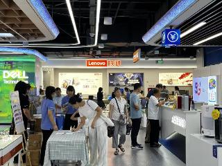 三联家电“伙拼9.12”权益全解析！三重补贴省心省钱嗨购金秋