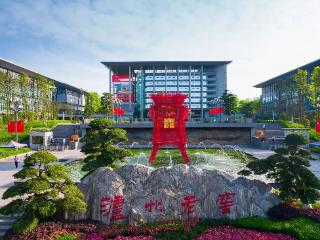 上半年营收164.54亿元！泸州老窖稳健应对周期，高股息与数字化转型成焦点 　　