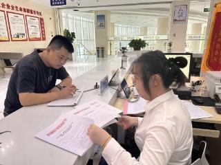 泰安高新区：行政审批服务部固定资产投资项目审批“一件事”助力项目落地再提速