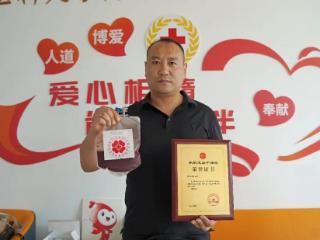 临沂市造血干细胞捐献达150例——这条生命之路，坚持了18年