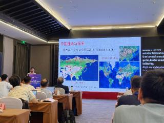 第三届深空探测(天都)国际会议|陈鸣及其团队：国内已发现四个被证实的陨石坑