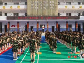 武当山各校别样“开学第一课”开启新学期